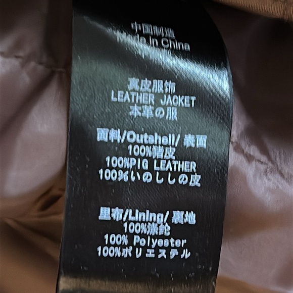 NWT  tan Leather jacket,pigskin,biker,Yellowstone,aviator,event, vtg tag, EC, - Picture 9 of 10